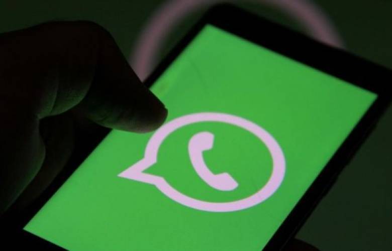 Santander permitirá envío de dinero por WhatsApp
