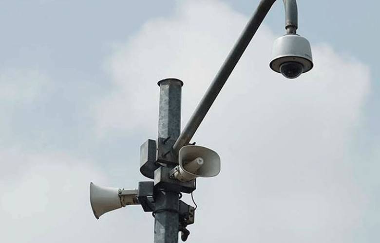 Se conecta Huixquilucan al sistema de alerta sísmica mexicano