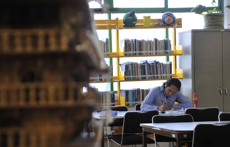 Izcalli rumbo a un innovador concepto de bibliotecas