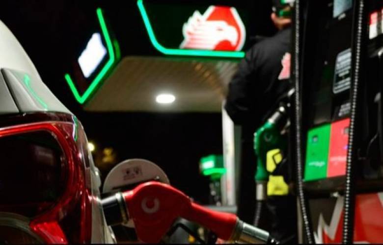 Gobierno federal quiere fortalecer a Pemex