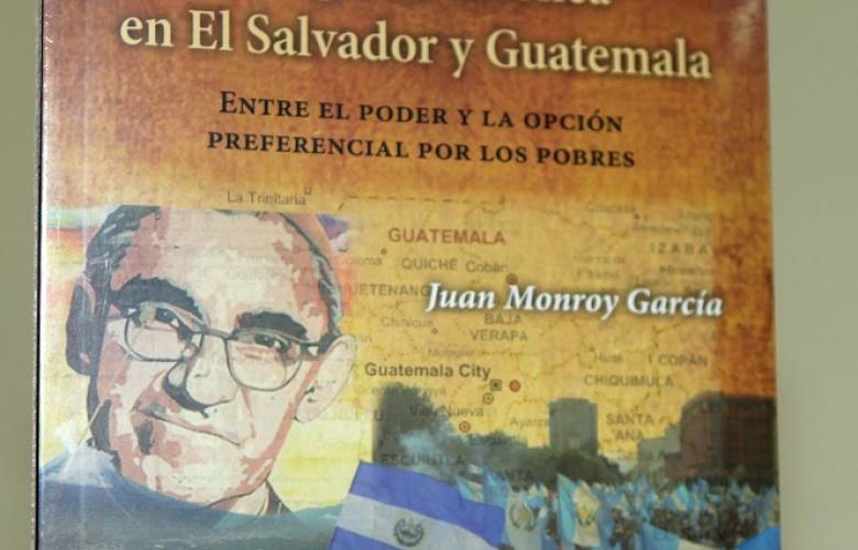 Artes de la UAEM convoca a 17Âº Salón Anual