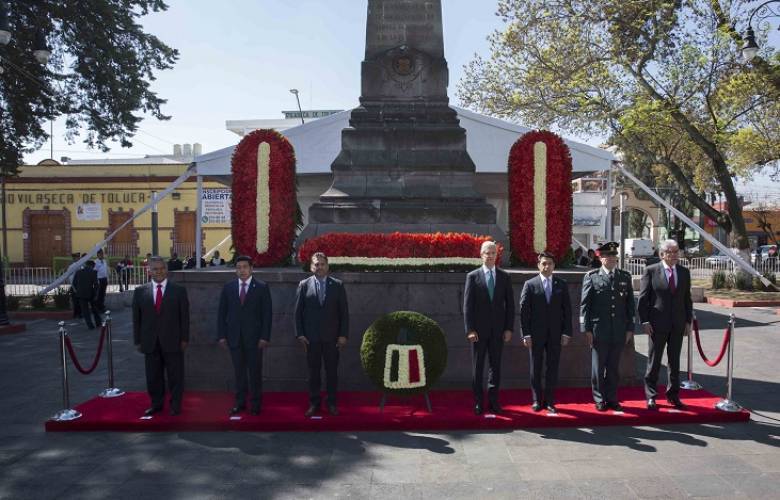 Magistrados del PJEDOMEX galardonados con la presea estado de México 2017