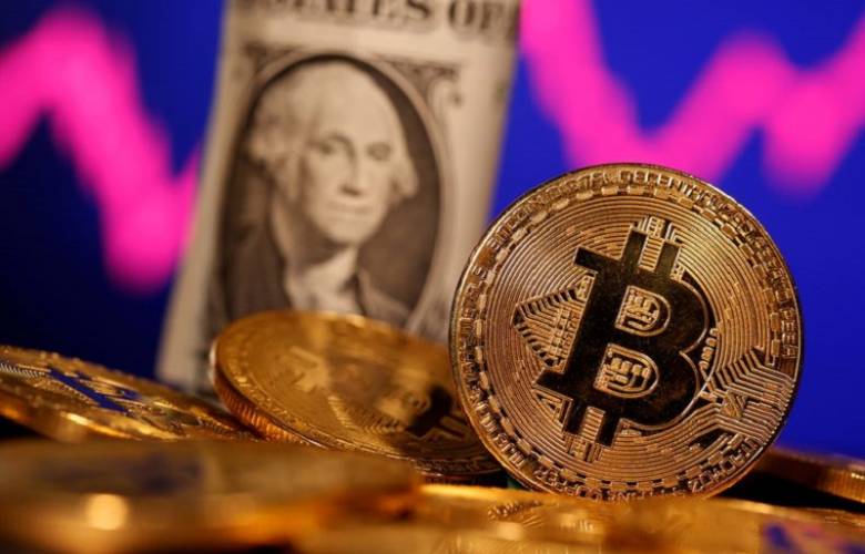 Bitcoin tocó nuevo récord, alcanza los 64 mil dólares