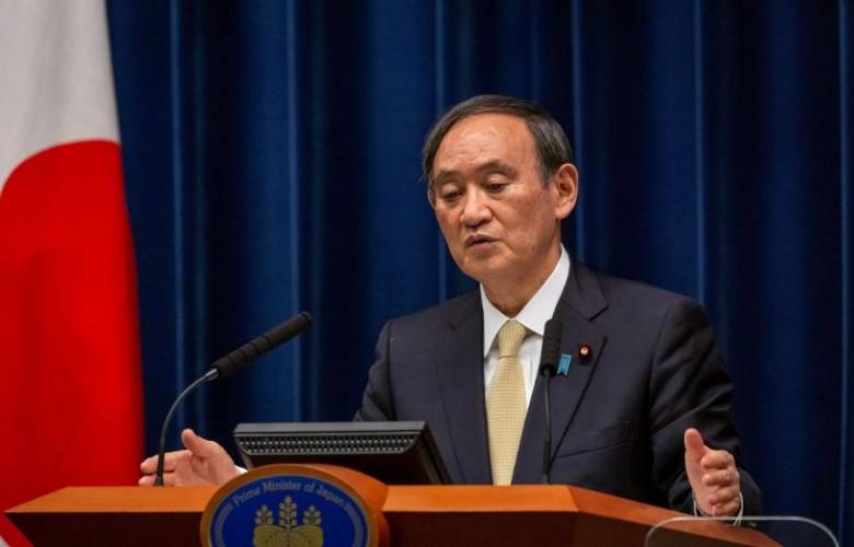 El gobierno de Japón trata de contener la cuarta ola de Covid-19, a tres meses de los juegos olímpicos 
