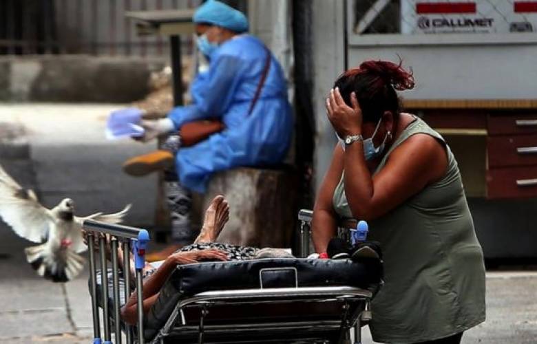 SaturaciÃ³n de hospitales afecta al 43.4 por ciento de poblaciÃ³n: Inegi