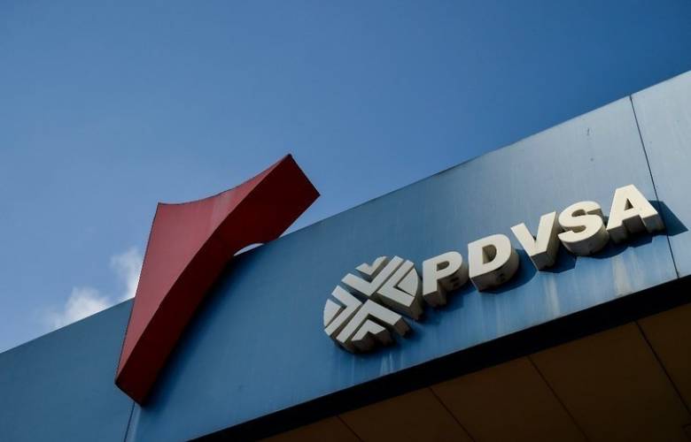 Pactan contrato PDVSA y NIOC para intercambiar crudo pesado venezolano por condensado iraní