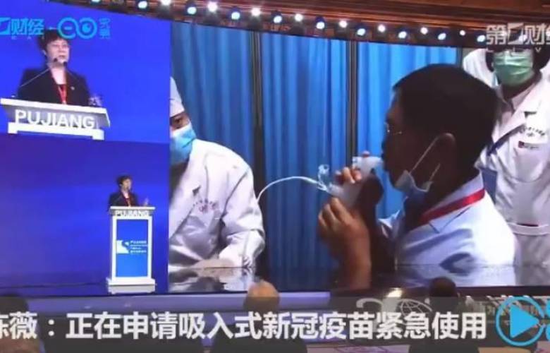 Muestra cansino primera vacuna vía nasal contra COVID-19 