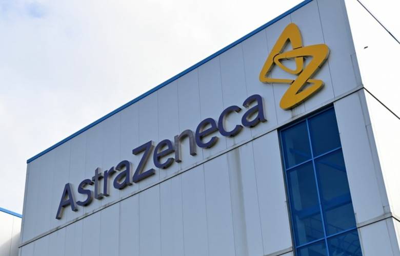 Las vacunas AstraZeneca envasadas en México se aplicarán este mes