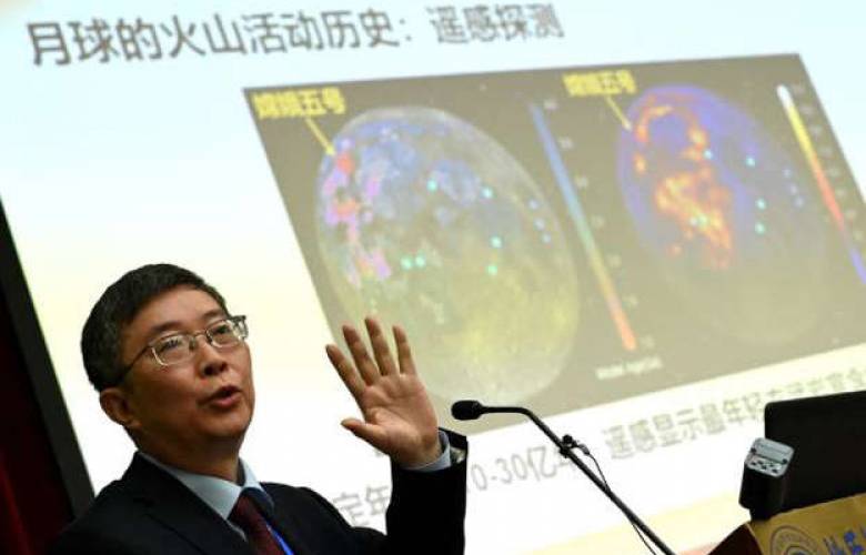 Revela china nuevos secretos de la luna y su actividad volcÃ¡nica 