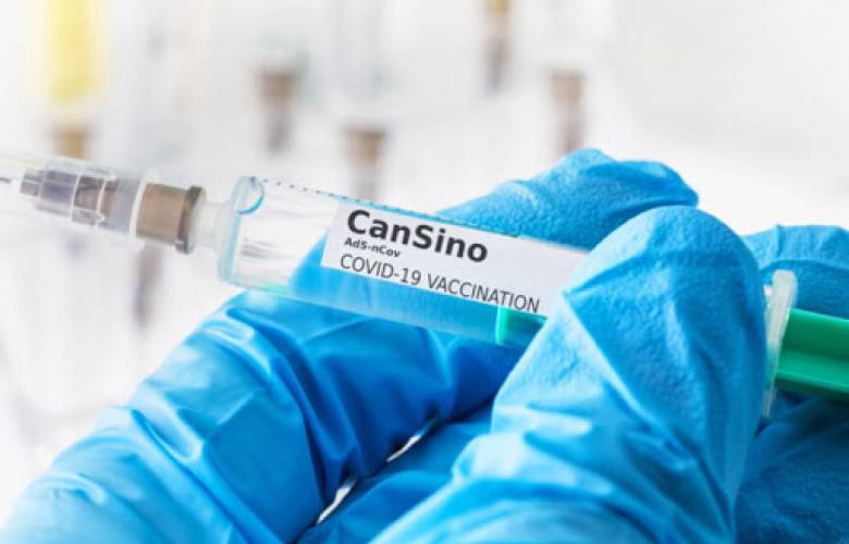 CanSino, la vacuna que no quieren los mexicanos por resultados no claros 