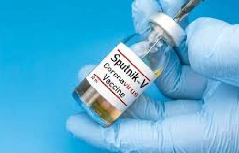 OMS suspende evaluación de vacuna Sputnik por situación inestable en Rusia
