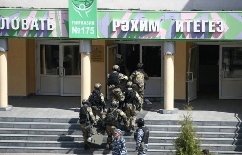 Joven dispara contra una escuela en Rusia, hasta el momento hay 9 muertos