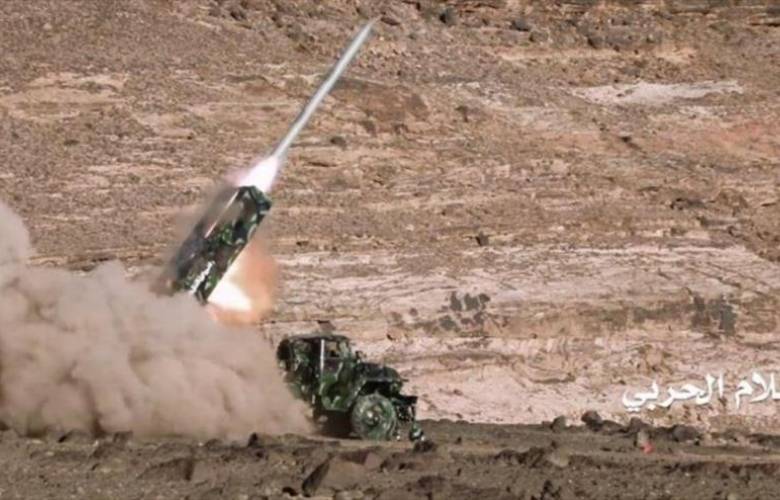 Hubo ataque con misiles balísticos dirigido a una escuela y mezquita en Yemen