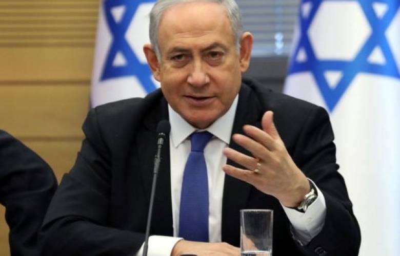 En riesgo Benjamin Netanyahu; podría salir del poder