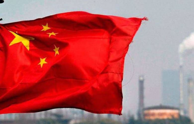 China: En crisis de energía por escasez de carbón
