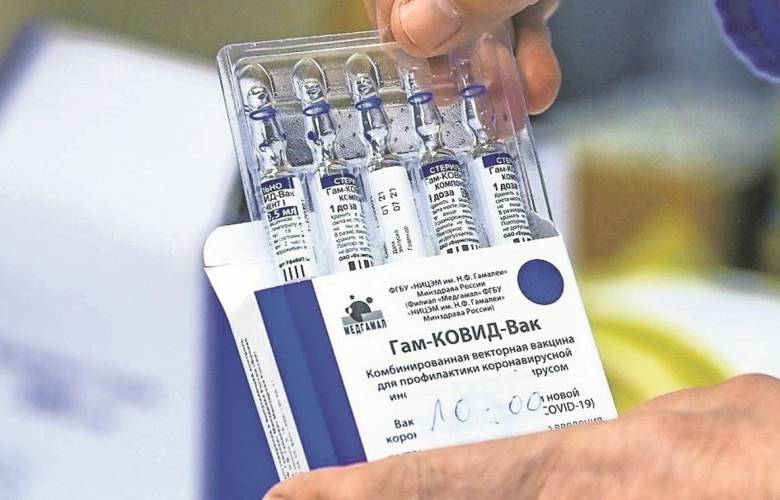 Israel primer país en suministrar tercera dosis de la vacuna contra el covid