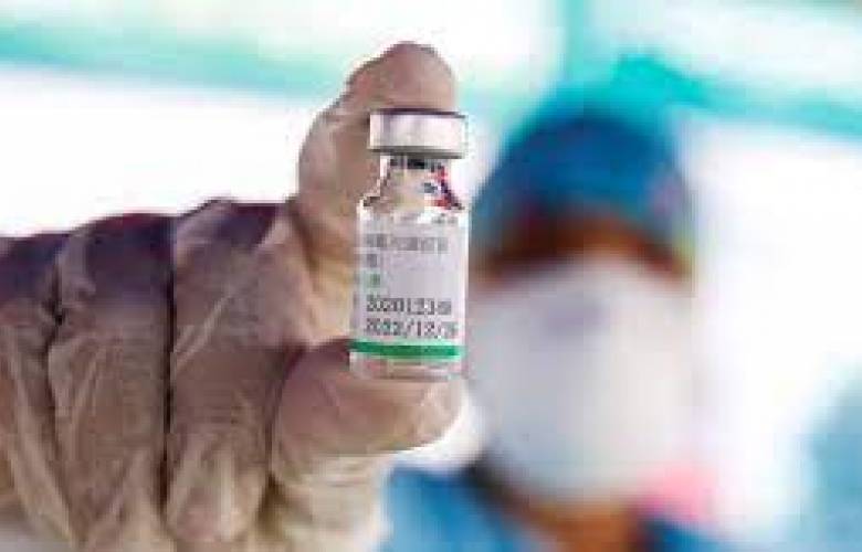 Vacuna Sinopharm contra covid-19 es autorizada para uso de emergencia por Cofepris