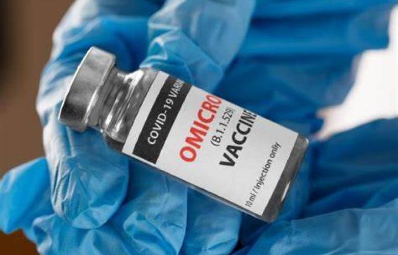 Por Ómicron podría ser necesario actualizar vacunas contra Covid